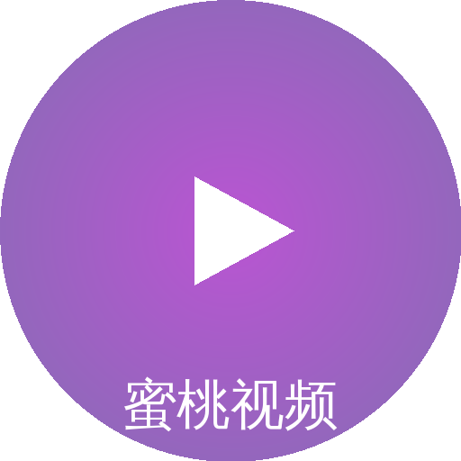 蜜桃视频